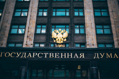 ЛДПР предложила больше всего инициатив по отмене штрафов