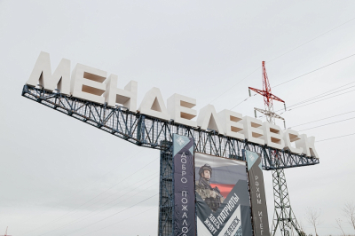 Бывший пресс-секретарь Фаила Камаева стал помощником главы Менделеевска