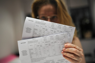 ФАС проверит обоснованность тарифов на коммунальные услуги после жалоб граждан