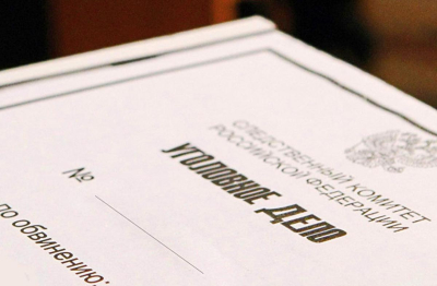 В Приморье перед судом предстанут фигуранты дела о хищении по нацпроекту