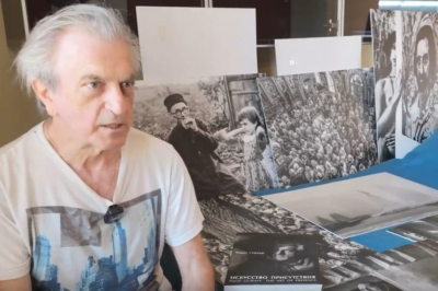 В сети появился фильм о знаменитой фотогруппе &laquo;Тасма&raquo;