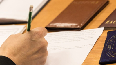 МВД будет лишать граждан прописки &ndash; рассказываем, в каких случаях 24/03/2026 &ndash; Новости