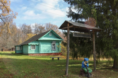 Кому в Красноярском крае заплатят за переселение в труднодоступные районы