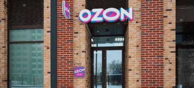 Открытие пункта выдачи Ozon в Казахстане: что нужно знать перед запуском