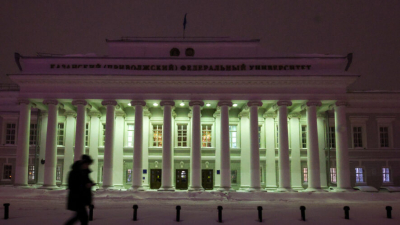 Платных мест в вузах стало на 13% меньше: каких направлений коснулось 05/02/2026 &ndash; Новости