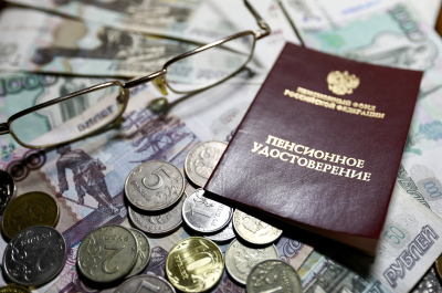 RG: размер пенсии может измениться при переезде человека в другой регион РФ