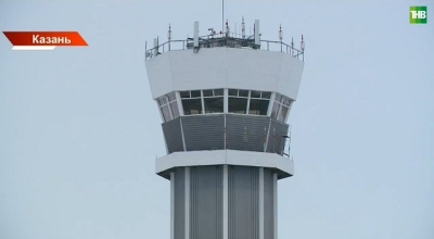 Ракетную опасность объявили в Татарстане, аэропорты приостановили работу