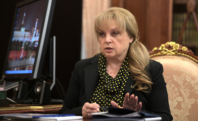 Памфилова: уехавшие россияне не должны голосовать