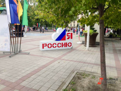 Пятый юбилейный фестиваль &laquo;Вкусы России&raquo;: гастрономия как язык единства