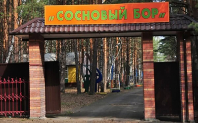 Подростки насиловали четвероклассника бутылкой в России