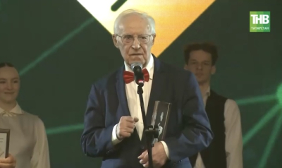 В Татарстане вручили государственные премии &laquo;Научный прорыв&raquo; ко Дню российской науки