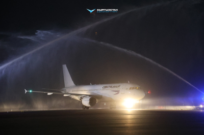 Centrum Air запустила рейсы Ташкент - Ош - Ташкент