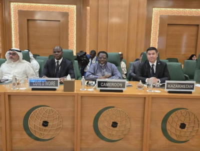 В Джидде определили шаги по модернизации ОИС