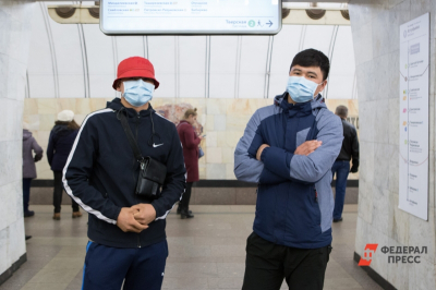 Свердловчанка осуждена за фиктивную регистрацию мигрантов, дом и земля конфискованы