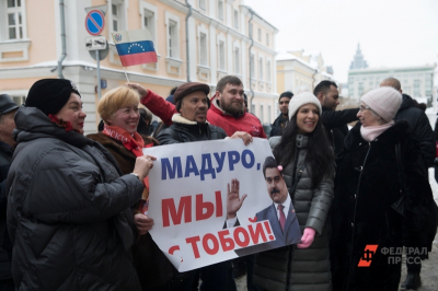 Зарплаты выросли вдвое, санкции сняты: как живут венесуэльцы спустя 100 дней после свержения Мадуро