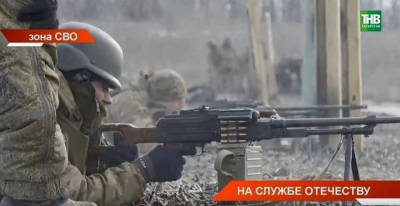 Минобороны: ВС РФ взяли под контроль Бакшеевку в Харьковской области
