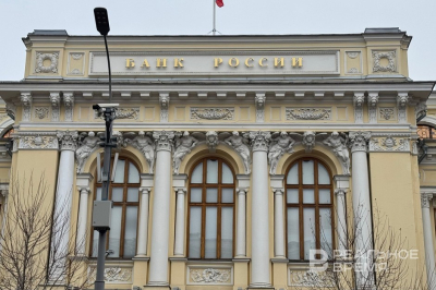 Центробанк призвал кредиторов поддержать пострадавших от терактов предпринимателей