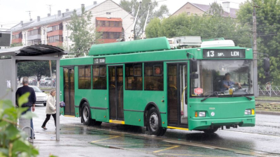 Техника не выдерживает: на Фучика в Казани загорелся троллейбус - видео 20/04/2026 &ndash; Новости