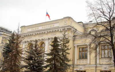 Новые правила ЦБ увеличили &laquo;серый&raquo; рынок кредитов