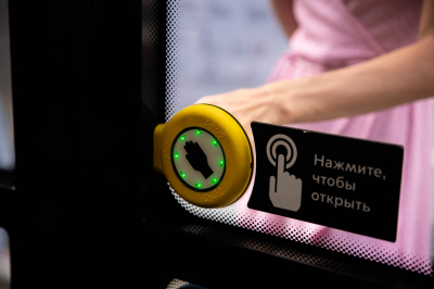 В Санкт-Петербурге определили зоны для движения беспилотных трамваев