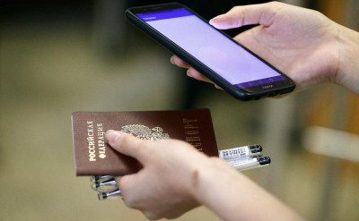 Власти отвергли риски для школьников из-за запрета сайтов с ответами ЕГЭ