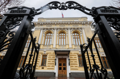 В Центробанке предложили помощь малому и среднему бизнесу в зоне ЧС