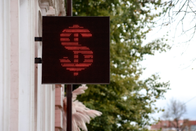 Доллар по 100 рублей к концу года: аналитик Осин дал прогноз курса на май и декабрь 2026