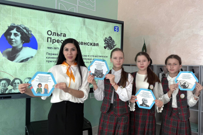 Более 500 школ и колледжей Татарстана провели лекции о выдающихся женщинах России
