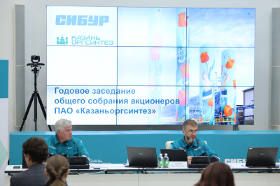 &laquo;Казаньоргсинтез&raquo; планирует направить на дивиденды за 2025 год 5,1 млрд рублей