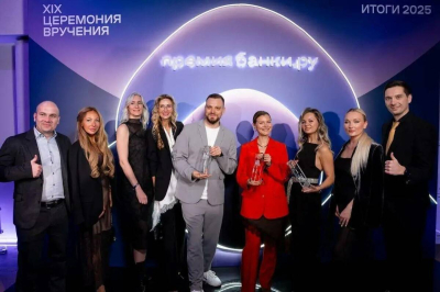 Группа Совкомбанка стала лидером &laquo;Народного рейтинга&raquo; Банки.ру в трех категориях