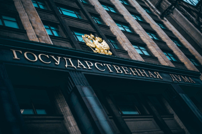 ВС 17 августа рассмотрит жалобу &laquo;Яблока&raquo; на отмену регистрации