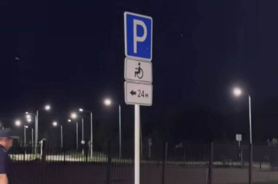 Жителя Костаная удивил размер парковки для водителей с инвалидностью