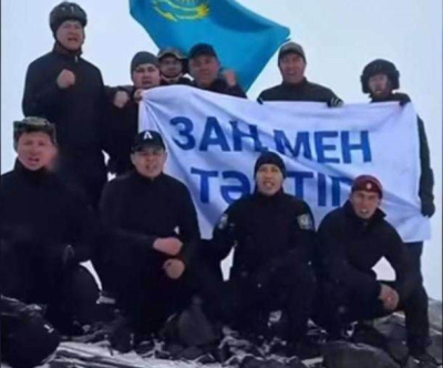 Совершили восхождение на горную вершину