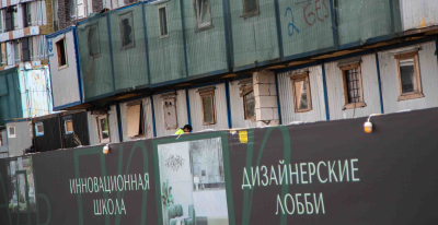 Ремонт назван главным стрессом для трети россиян при переезде