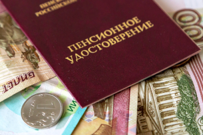 Чукотка и НАО стали лидерами по размеру пенсий неработающих граждан