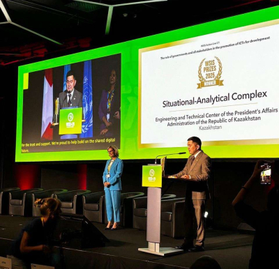 IT-проект из Казахстана одержал победу на WSIS Prizes 2025