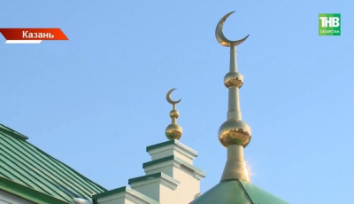 Добрая традиция: в Татарстане Ураза-байрам встретили в возрожденной мечети XIX века