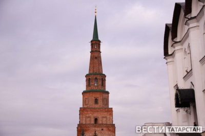 На реставрацию стен и башни Сююмбике в Казанском Кремле выделят около 1 млрд рублей