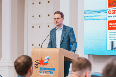 &laquo;Помогаем найти призвание&raquo;: в РТ заработал Центр переподготовки ветеранов СВО