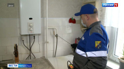 92 млн рублей выделили на газ в Татарстане