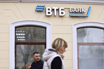 ВТБ вошел в число самых надежных банков России