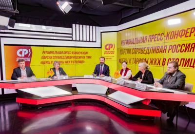 Тарифы и цены растут быстрее инфляции: в Москве обсудили, как не перекладывать обновление ЖКХ на жителей