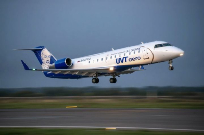 Татарстанская &laquo;ЮВТ АЭРО&raquo; с 2 мая возобновляет рейсы Казань &ndash; Ярославль