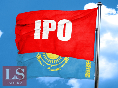 IPO КТЖ состоится в 2025 году, но на определенных условиях