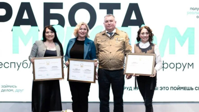 ХК &laquo;Чистополье&raquo; получило благодарность за работу со студентами и наставничество 06/05/2026 &ndash; Новости