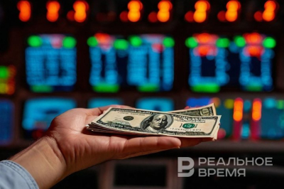 Индекс доллара опустился ниже 96,2 пункта впервые с 2022 года