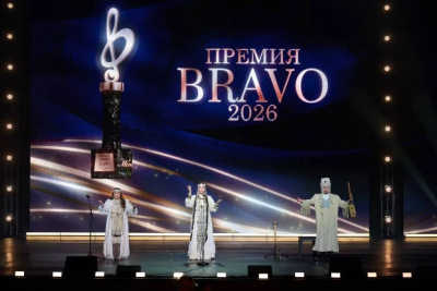На сцене Большого театра состоялся гала-концерт премии BRAVO