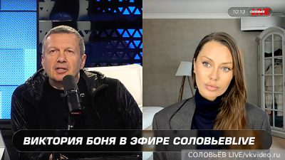 Причиной железнодорожной аварии в Испании с 46 жертвами стал поврежденный рельс