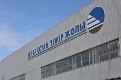 Назначен новый глава КТЖ