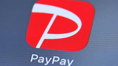 Paytm продает свою долю в PayPay за $279,2 млн